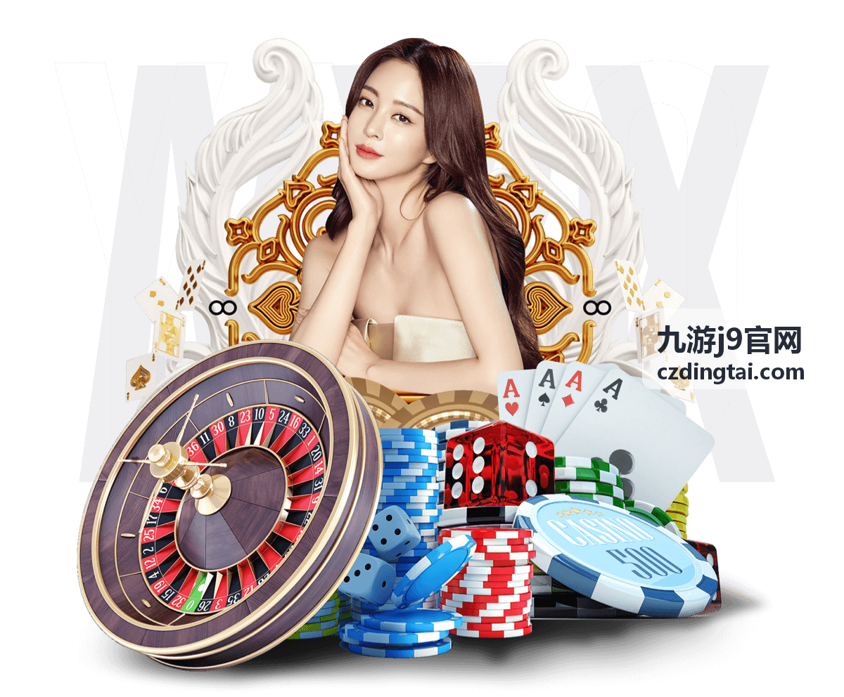 九游j9官网维护公告要点与开服时间提醒配图